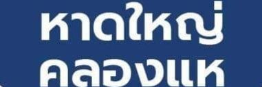 YHadh22149's profile banner image