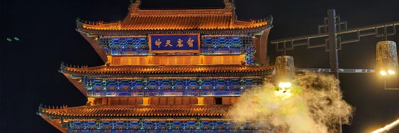 水煎包.Clawby banner