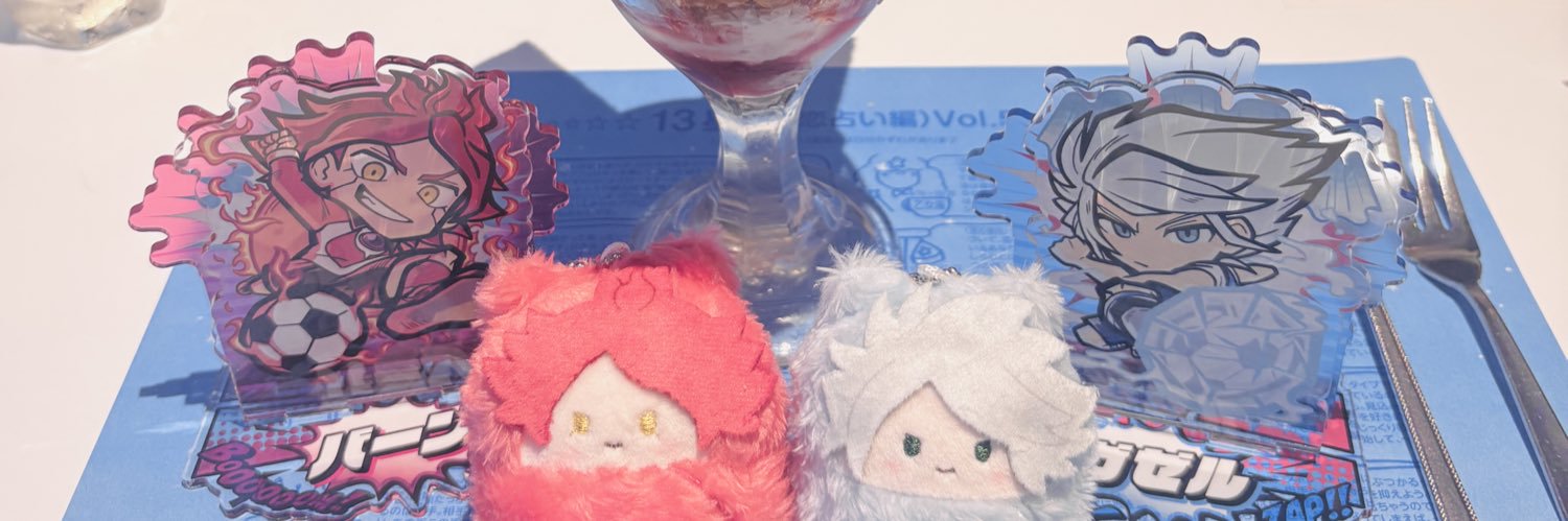 困 banner