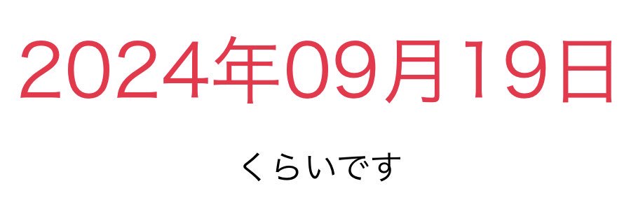 tsuusanchi's profile banner image