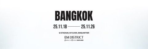 ちぇりスマックス☃️😎💎🌠 banner