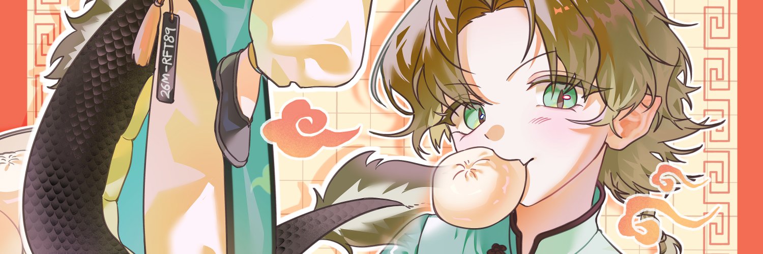 느티 banner