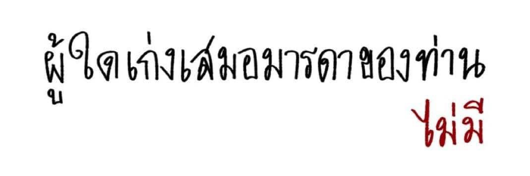 letyousee's profile banner image