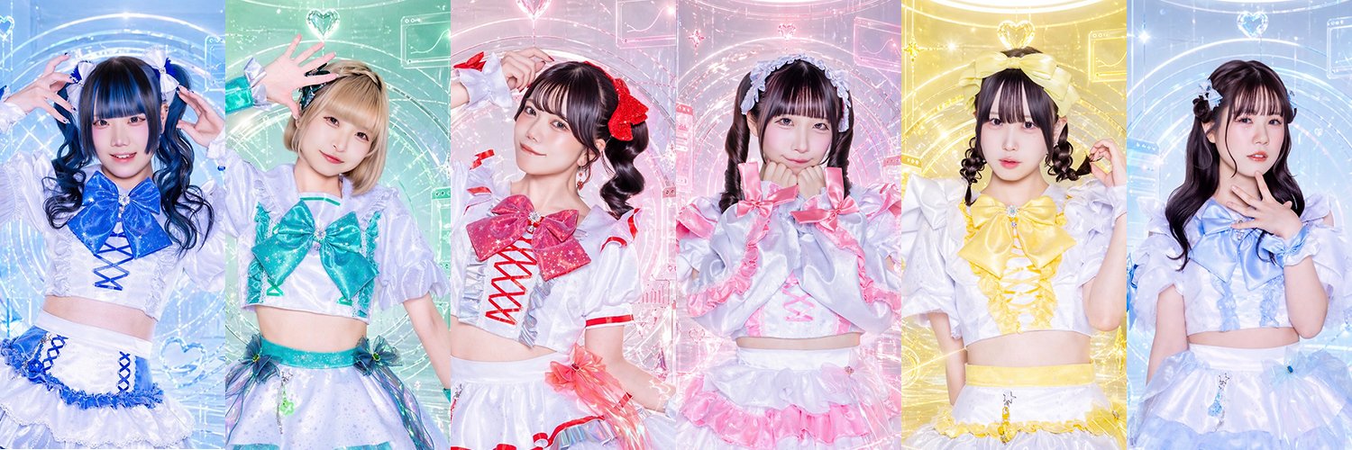 【LUVRiX】(ﾗﾌﾞﾘｯｸｽ)インターネット発、次世代王道デジタルポップアイドル banner
