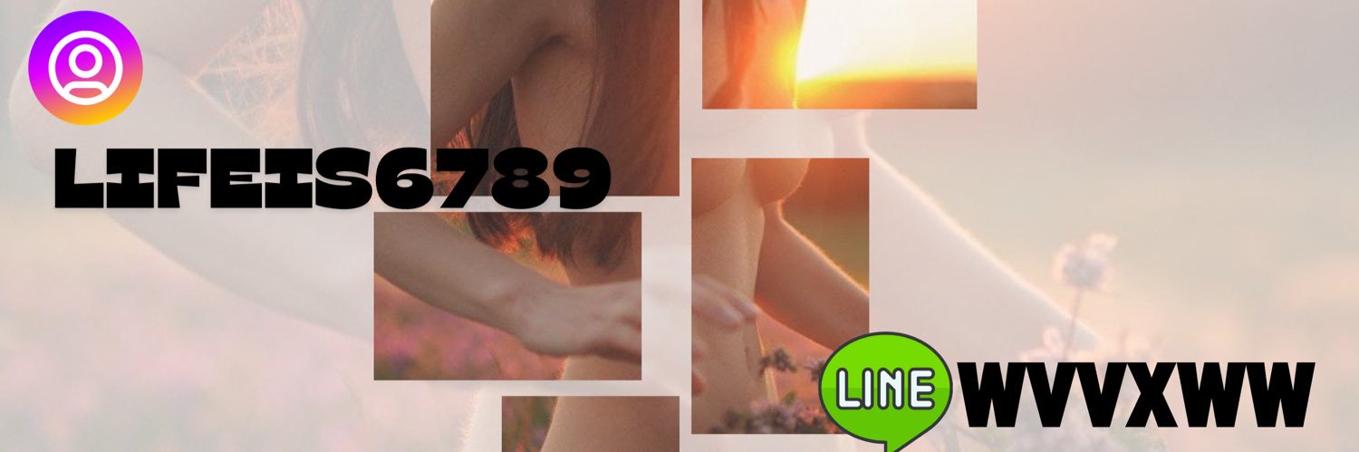 YeXing49192's profile banner image