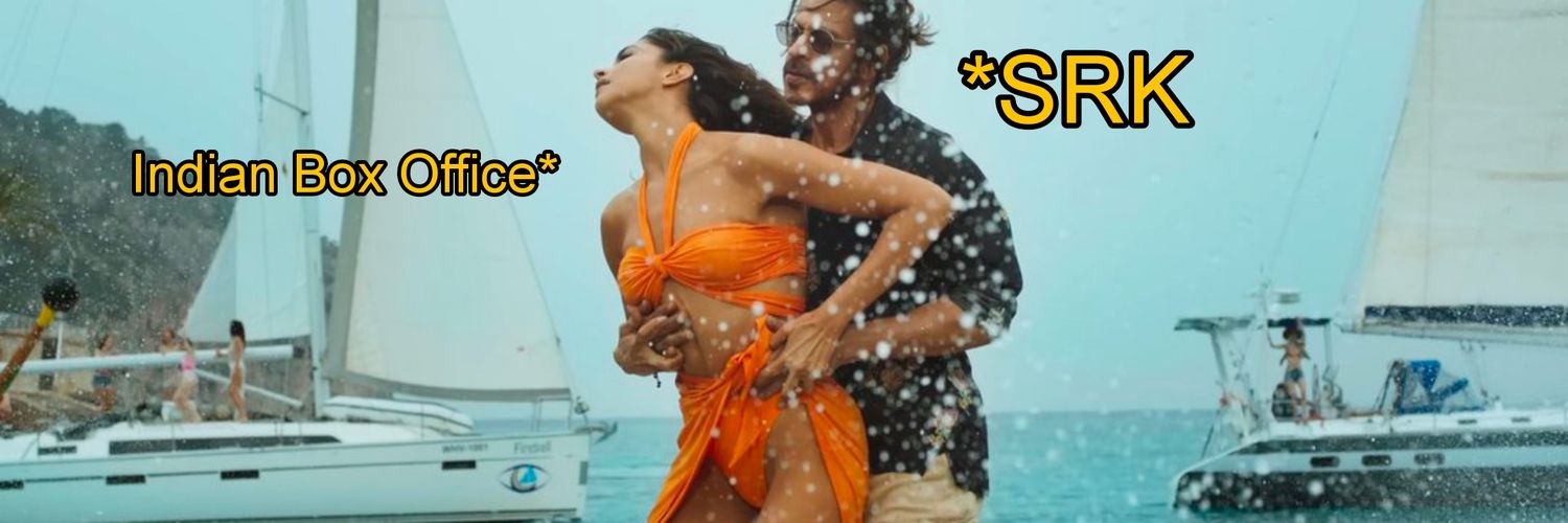 always_weJay's profile banner image