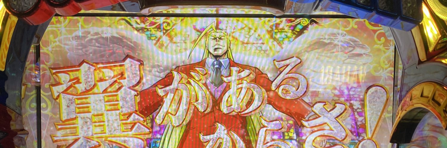 k19g19m's profile banner image