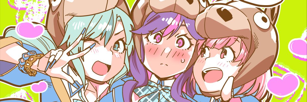 おじょ＠ドラゴンエイジ banner