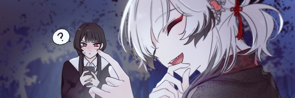 gomgom1826977's profile banner image