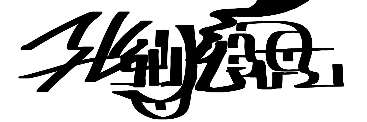 風化蛙 banner
