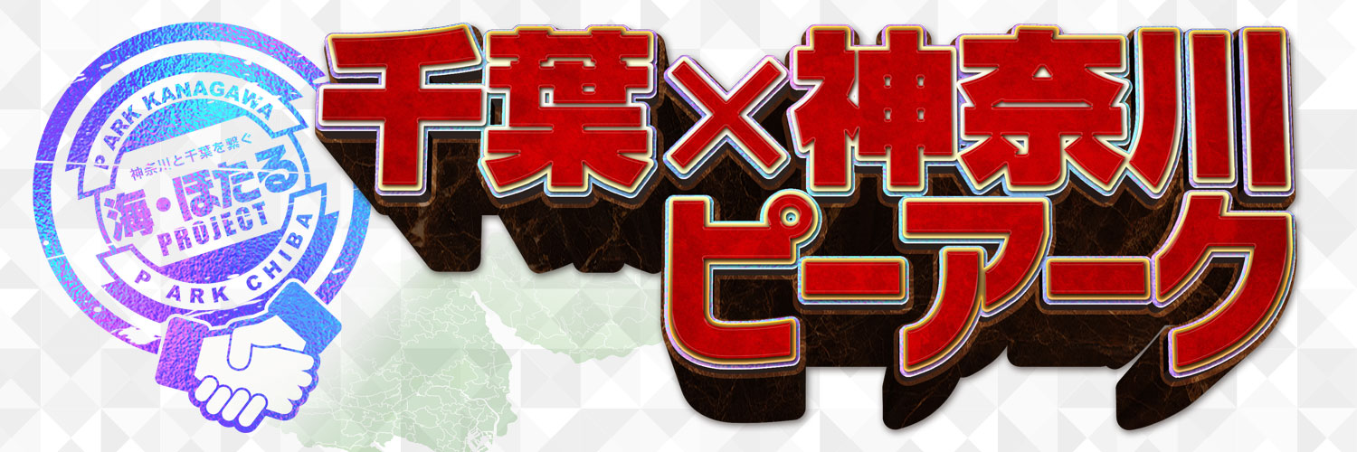 park_ck_area's profile banner image