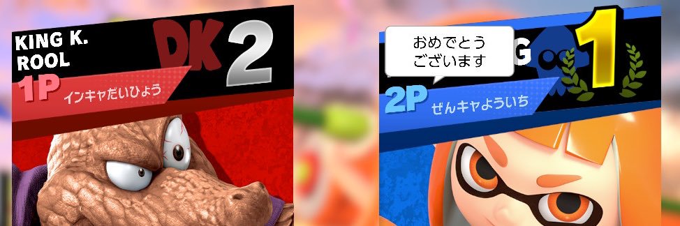 TPG /んが父 banner