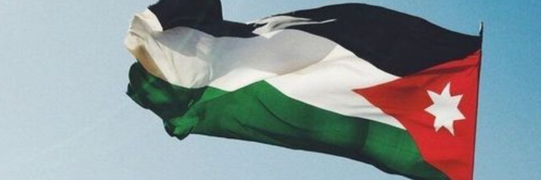 L🇯🇴 banner
