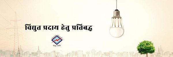 mppkvvclCEJR Profile Banner