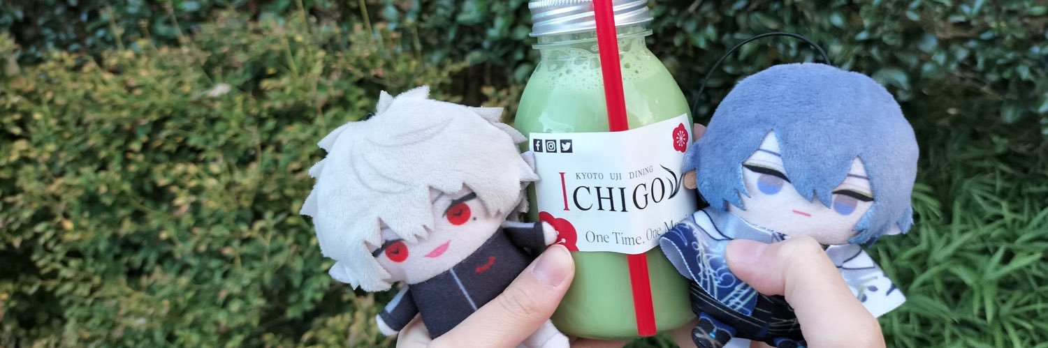 すもも banner