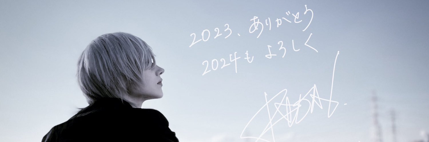 _02111995's profile banner image