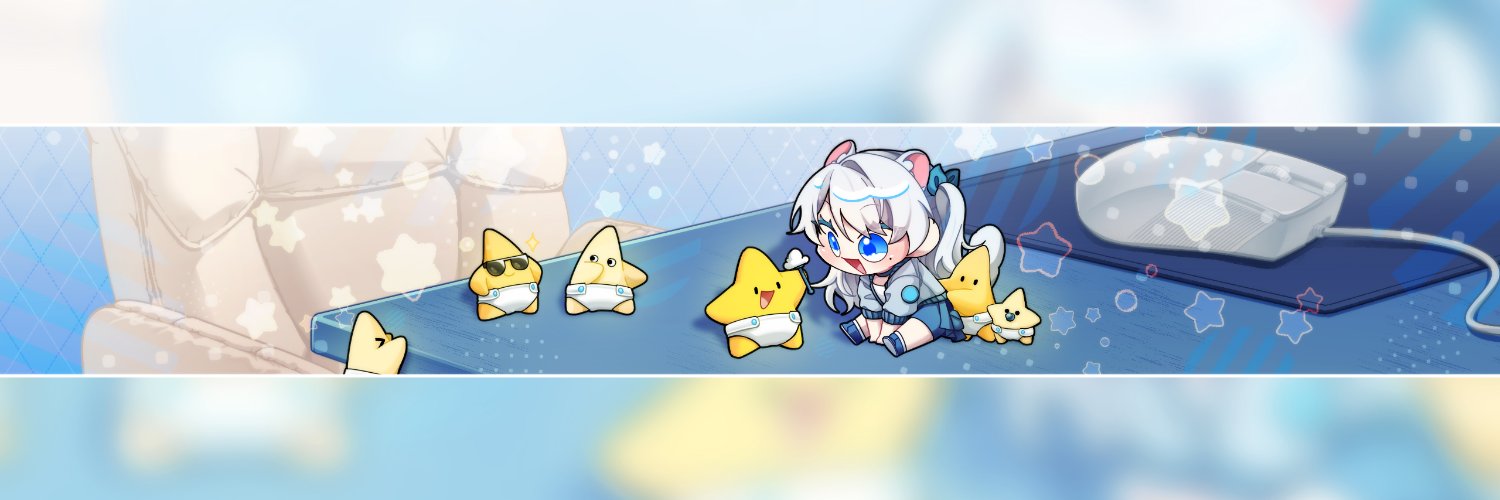 하늘찬 banner