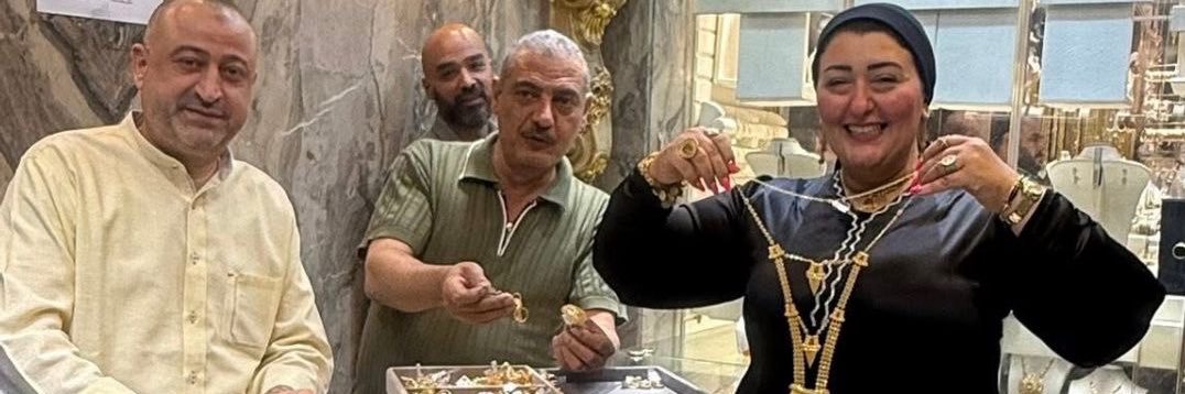 Amira Aldahab banner