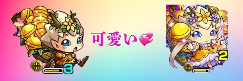 pon202402's profile banner image