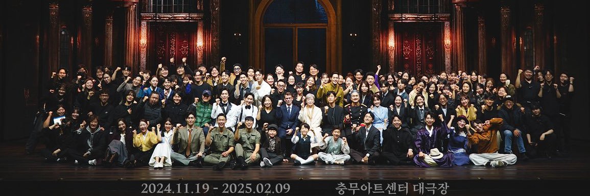 메카 banner