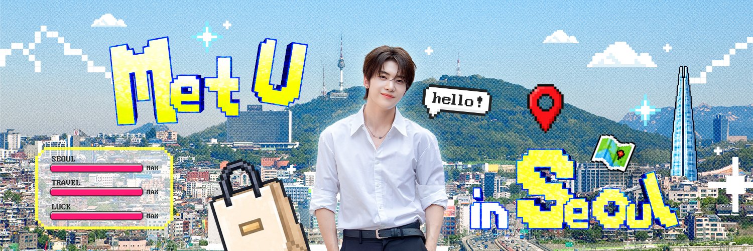 Visit Seoul 的个人资料封面