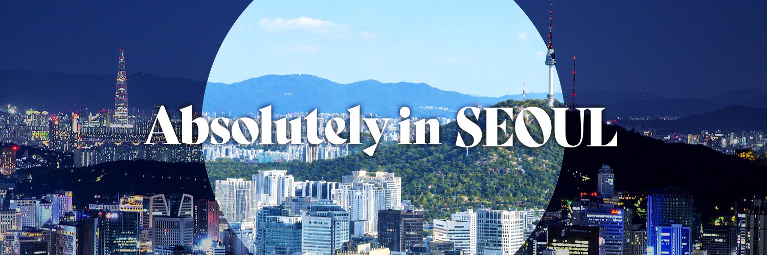 VisitSeoul's profile banner image