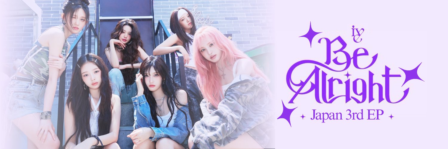 ive_protection's profile banner image
