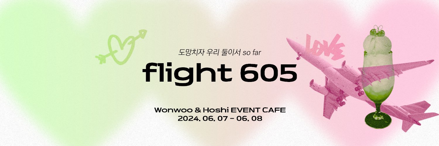 원홋 카페 : 𝙁𝙡𝙞𝙜𝙝𝙩 605 banner