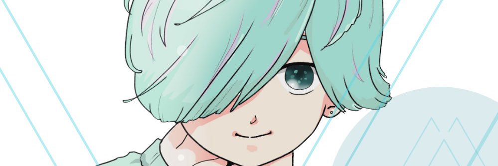 赤ちゃんアルマジロ banner