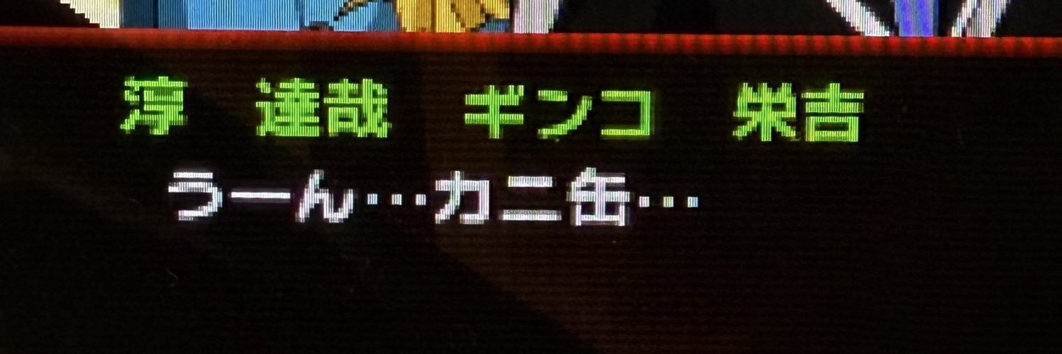 ㄝԽ ŋ banner