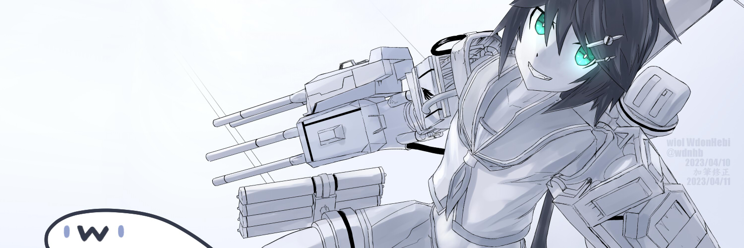 wdnhb's profile banner image