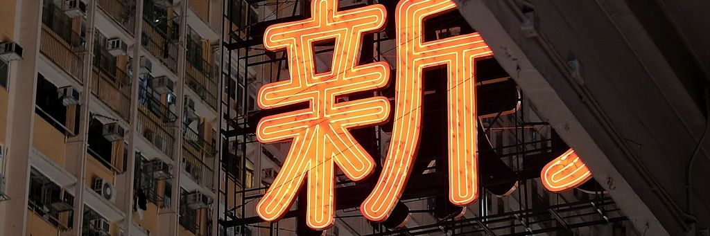 spicykmi's profile banner image