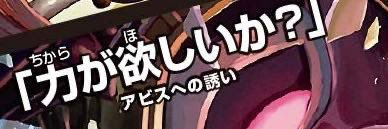 サカ banner