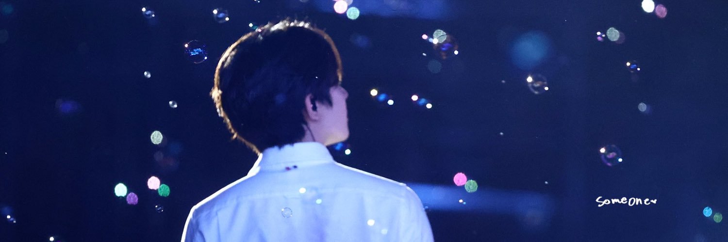 _saintwonwoo's profile banner image