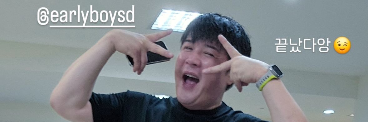 しおり🐧🐻 banner