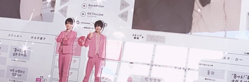 りちゃん♡ banner