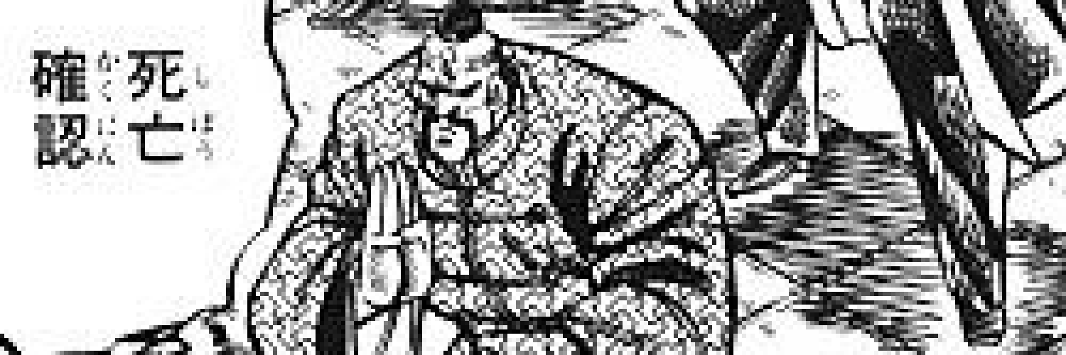 xtuaok's profile banner image