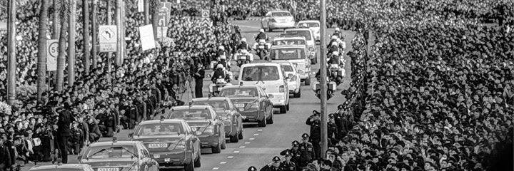 Pasakorn Tiwatthanont banner