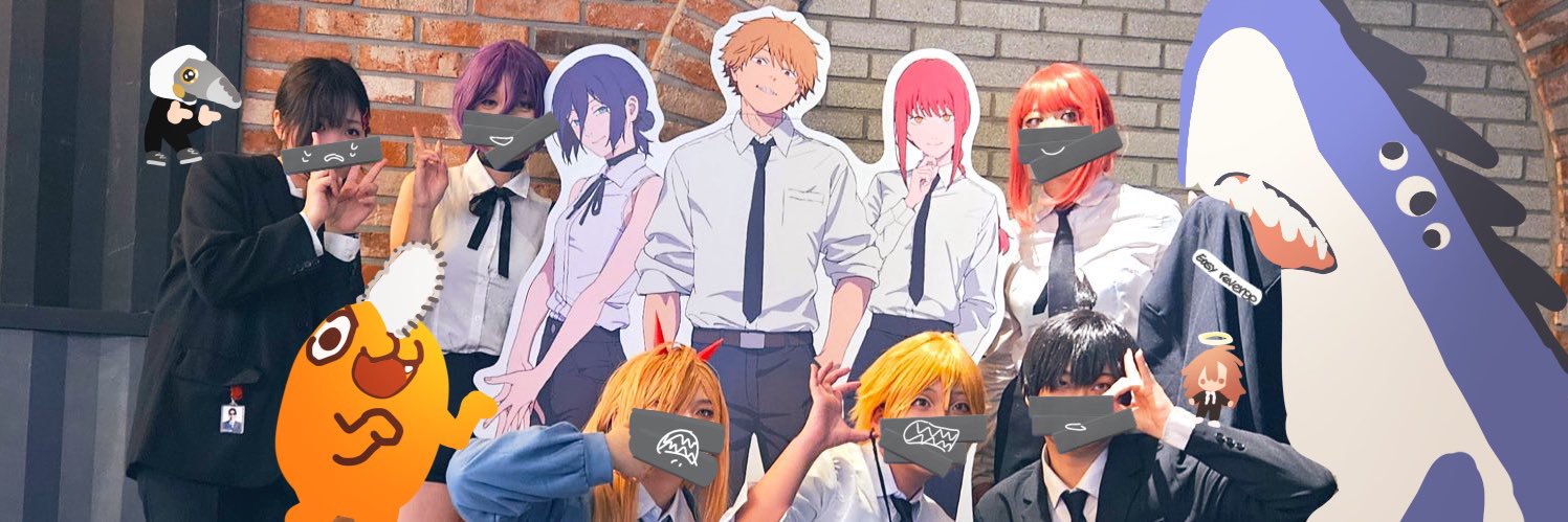 Beeeen2prout's profile banner image