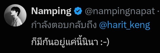 NUEA_D's profile banner image