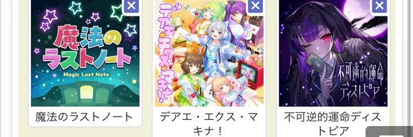 Upsilon_phi_ Profile Banner