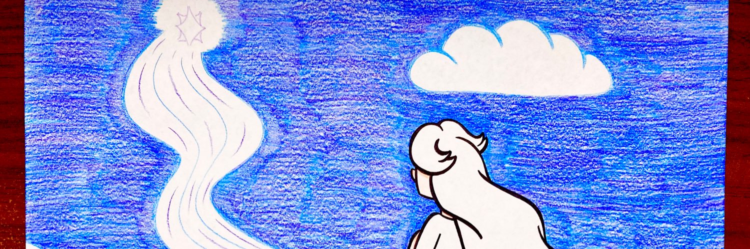 Munoz09R's profile banner image