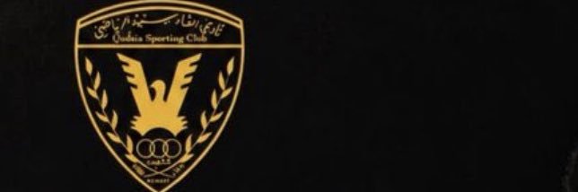 ريك القدساوي banner