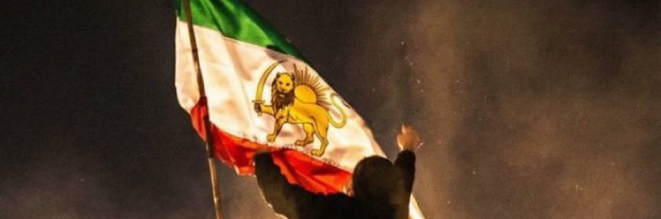 Guardian of Persia 🇮🇷 banner
