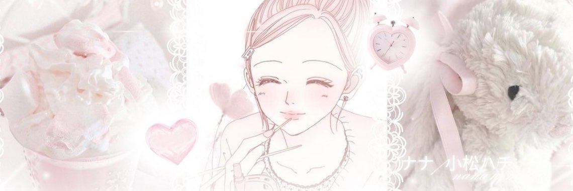 sae1572864's profile banner image