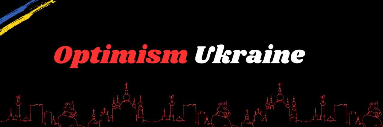 Optimism_UA's profile banner image