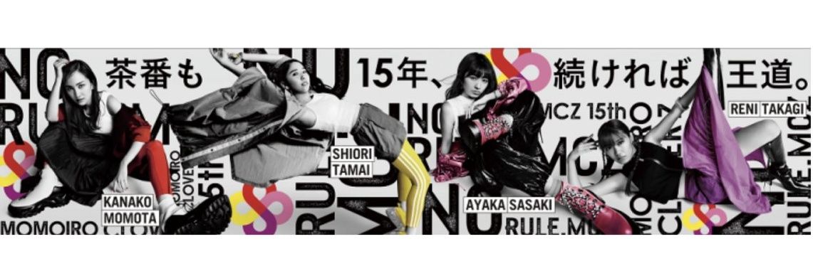 エイトはT:DFでアプリコッター🎵 banner