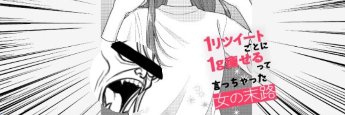 HOKKII's profile banner image