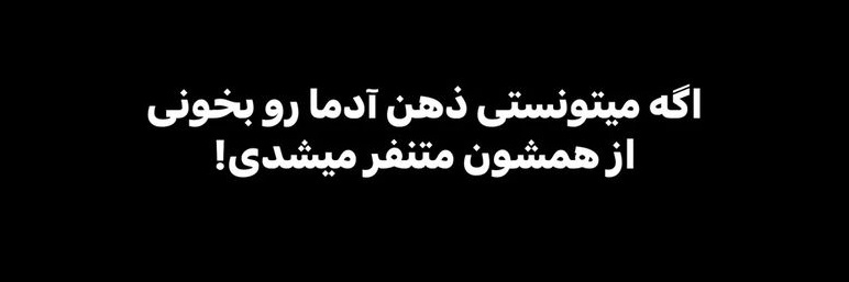 احلام🔆 banner