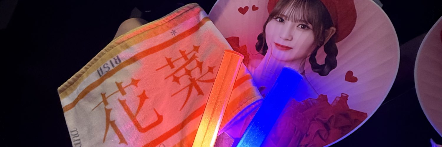 curemm0's profile banner image